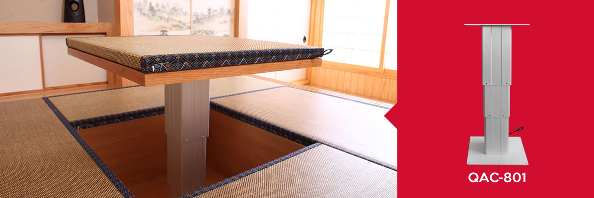 明福鑫家具电器