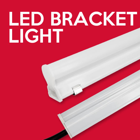 LED 支架灯 QED-381