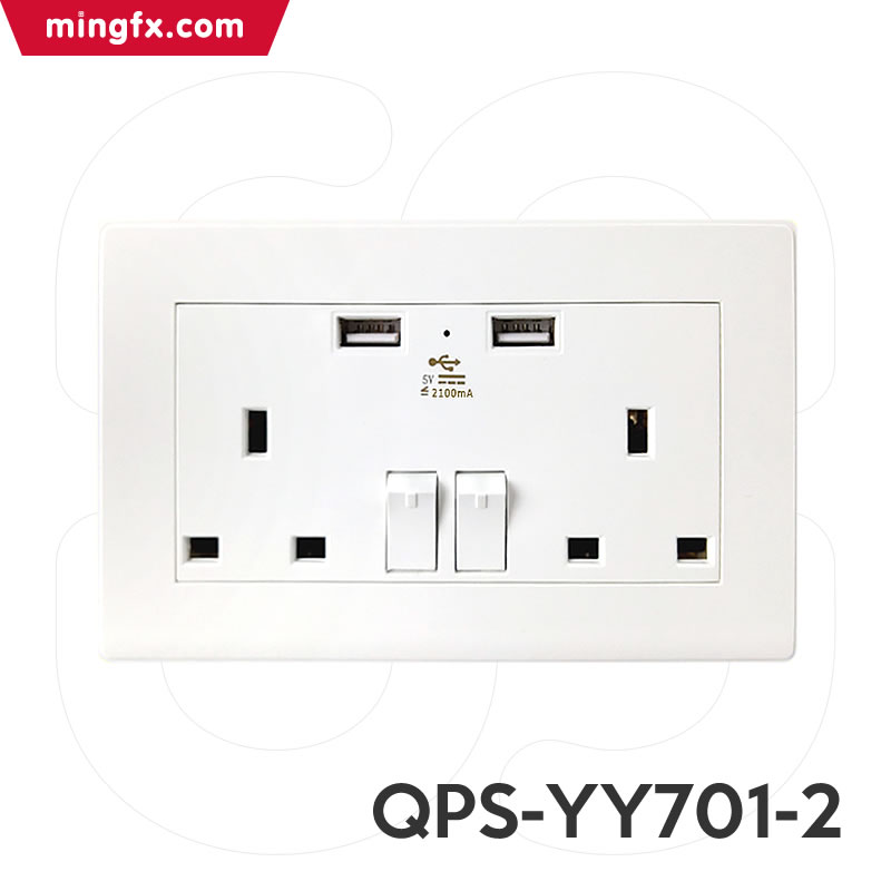 QPS-YY701-2 UK 2-outlet Socket QPS-YY701-2