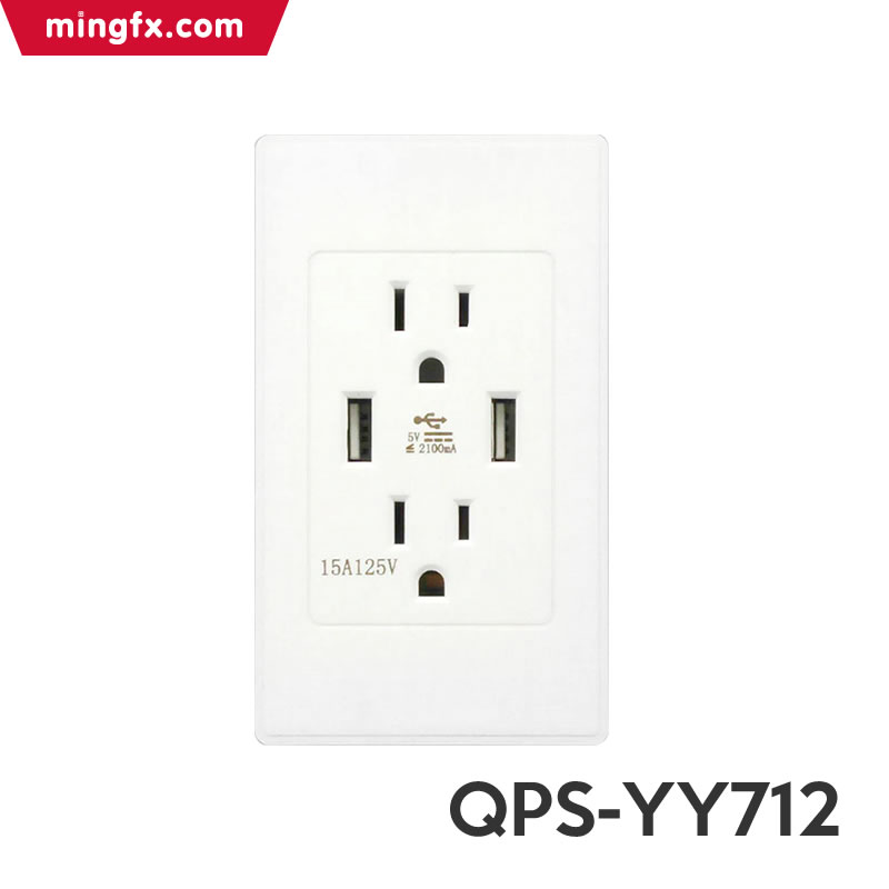 QPS-YY712 美规两位插座和双USB插 QPS-YY712